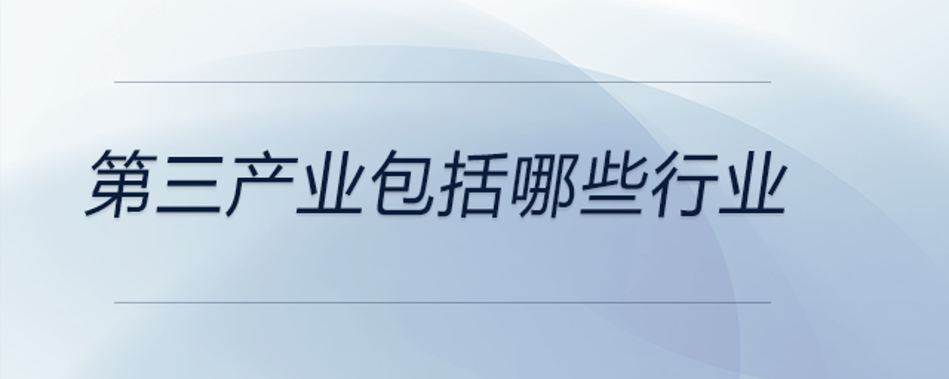 润年文化传播