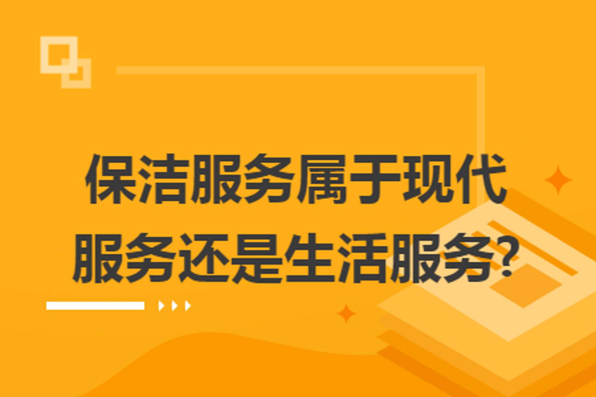 润年文化传播
